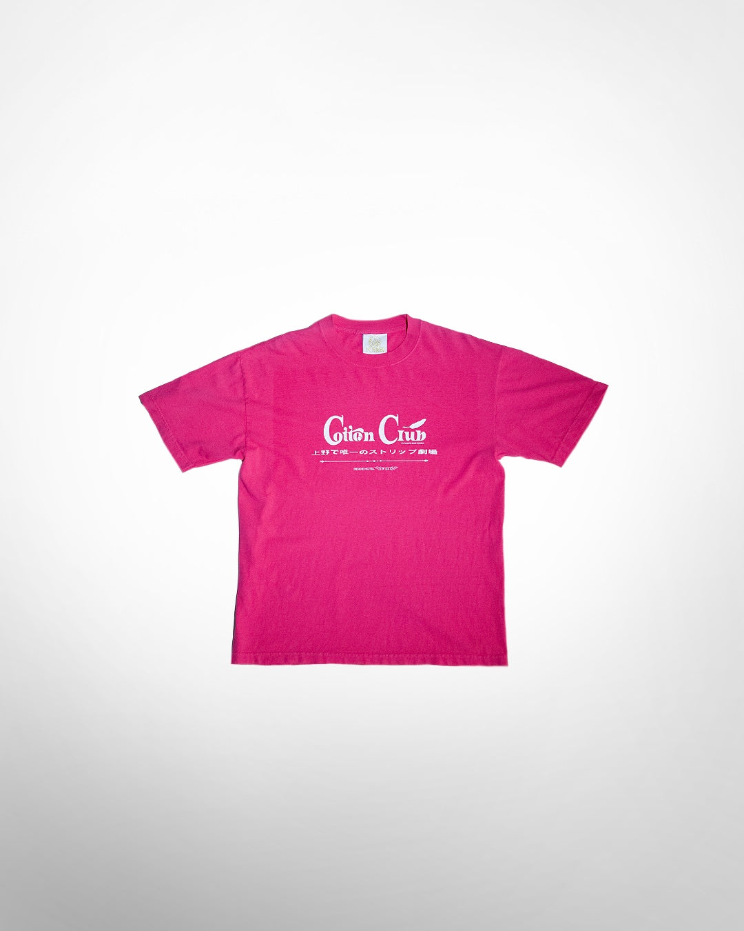 CCJP Souvenir Tee
